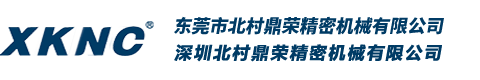 东莞保安公司,深圳保安公司,广州保安公司,佛山保安公司,惠州保安公司,中山保安公司,珠海保安公司,江门保安公司,清远保安公司,肇庆保安公司,河源保安公司,云浮保安公司,阳江保安公司,梅州保安公司,茂名保安公司,汕头保安公司,湛江保安公司,北京保安公司,上海保安公司